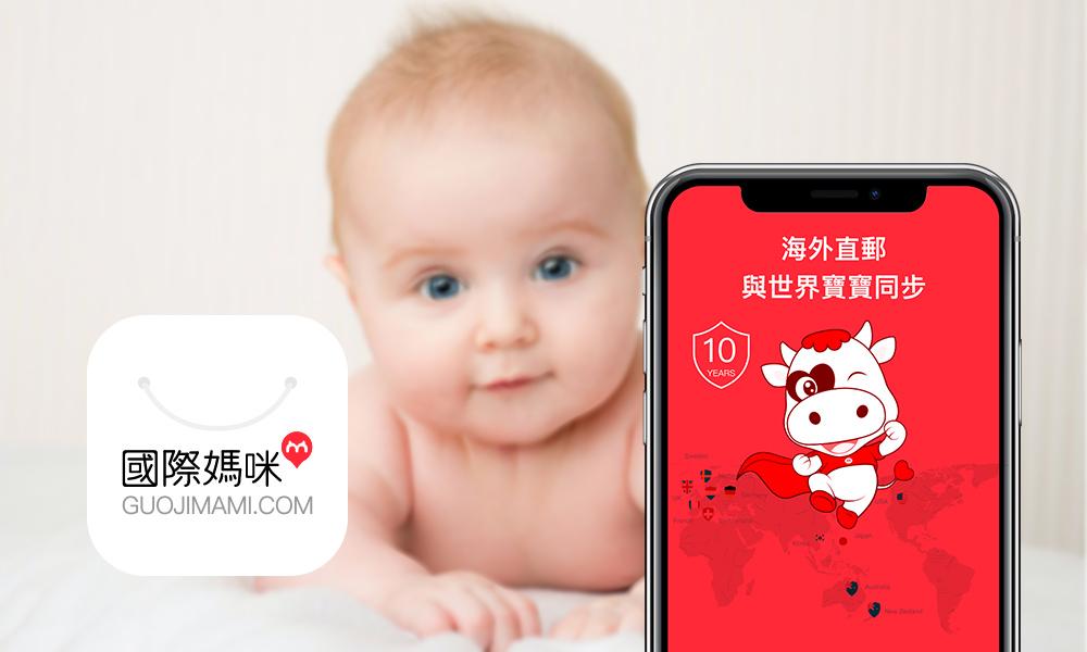 飛鶴最新事件，鑄就行業(yè)傳奇，留下深刻印記