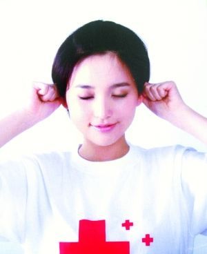 ??全新眼保健操，呵護雙眼健康???