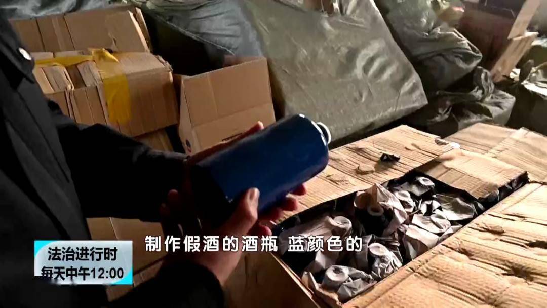 北京假酒最新動(dòng)態(tài)，科技引領(lǐng)革新，護(hù)航美好生活安全