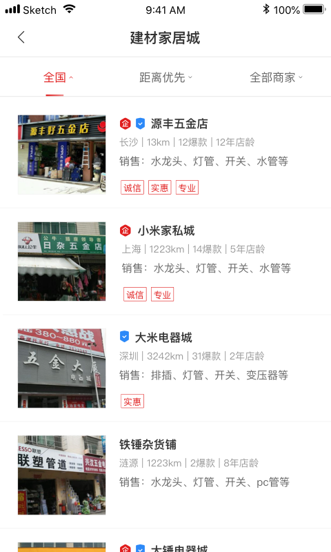 宅宅網(wǎng)最新倫理在線，深度探討與觀點闡述的倫理話題