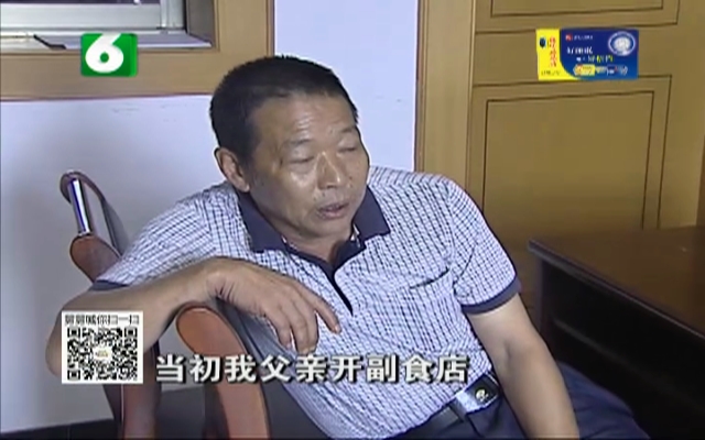 辦公打印 第14頁(yè)