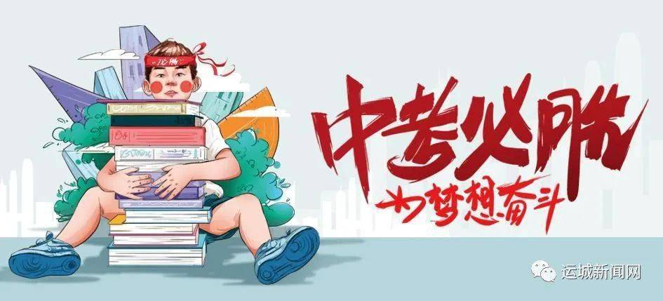 西和森美最新招聘信息發(fā)布，多個(gè)職位等你來(lái)挑戰(zhàn)！