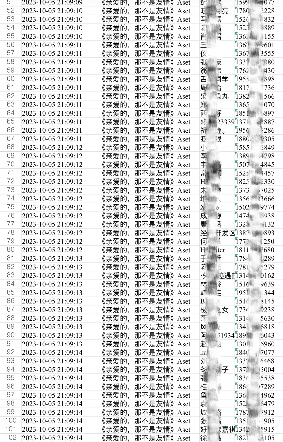99re九九最新資源與變化中的學(xué)習(xí)之旅，自信與成就感的源泉
