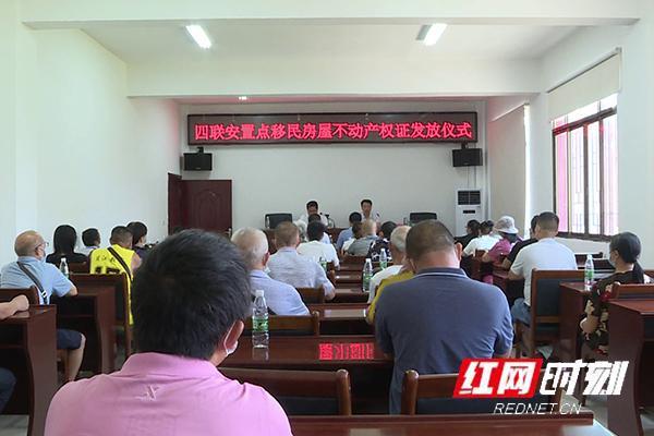 湖南江華移民新聞，科技引領(lǐng)新生活，前沿高科技產(chǎn)品體驗(yàn)報(bào)道