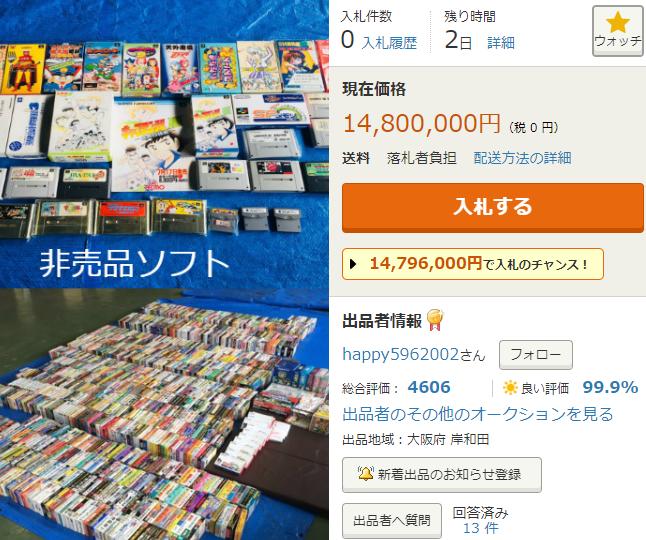 最新宅男頻道手機版，一站式娛樂盛宴深度解析